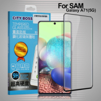CITY BOSS for 三星 Samsung Galaxy A71 5G 霧面防眩鋼化玻璃保護貼-黑