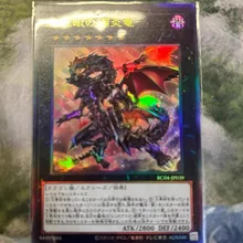 Rc04-jp039的價格推薦- 2023年12月| BigGo格價香港站