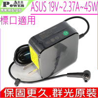 ASUS 45W 19V 2.37A 變壓器 D550 Q301 Q501 Q502 N5421 K450 V551 X450 X501 X551 X750 X750 Z450L ADP-45AW