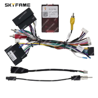 Kailey อะแดปเตอร์สายไฟรถยนต์ SKYFAME กล่อง Canbus สายไฟสำหรับวิทยุ Android สำหรับ Ford Edge Taurus F