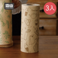 日本霜山 印花款環保竹纖維廚房紙巾(50撕)-3捲組-2款可選