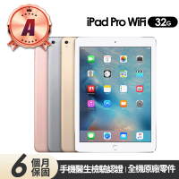 【Apple】A級福利品 iPad Pro 平板電腦-A1673(9.7吋/WiFi/32G)