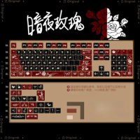 ECHOME Retro Keycaps Set Dark Night Rose Cherry Profile PBT Dye Sub Mechanical Keyboard Gaming KeyCap for MX Switch Accessories