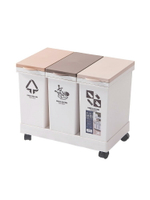 垃圾桶 日本分類垃圾桶家用三分類翻蓋垃圾桶干濕分離帶輪三個垃圾桶套裝【xy546】