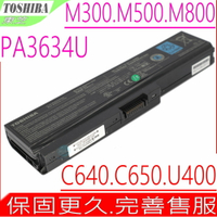 TOSHIBA PA3634U-1BAS 電池 原裝 東芝 PORTEGE M800 M808 M810 M819 M820 M823 PA3635U-1BRM M801 M802 M803 M805