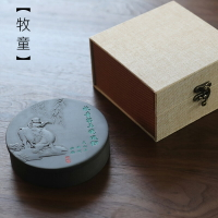 硯台 長書 硯台天然原石5寸硯台書法專用帶蓋學生用安徽歙硯墨池墨海磨墨國畫用毛筆字練字文房四寶文房用品硯台【HZ68748】