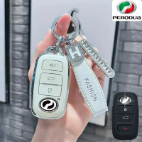 Sarung Kunci Kereta Perodua untuk Perodua Axia 2023 2025/Ativa/Myvi 2022 2025/Alza 2023 2025