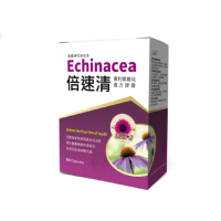 【草本之家】倍速清專利紫錐花膠囊1入組(60粒/入專利酵母.綠蜂膠.柑橘.魚腥草.啤酒酵母.紫錐菊)