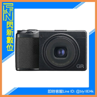 搶券最高折320｜排單預訂~ 128G全配組~註冊送好禮~RICOH GR IIIx 標準版 GR3x GRIII X (公司貨)GRIIIX