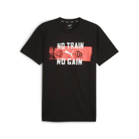 【PUMA官方旗艦】訓練系列Slogan圖樣短袖T恤 男性 52510001
