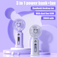 10000mAh Mobile Power Bank Handheld Electric Fan Fast Charging Mini Portable Phone Powerbank 66W Universal for Iphone Android
