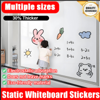 【24-hour shipping】 no adhesive trace whiteboard sticker magnetic whiteboard for children wall sticke