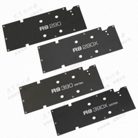 公版R9 290/R9 290X/R9 390/390X顯卡背板 鋁合金金屬背板