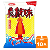 華元 真魷味(紅燒口味) 50g (10入)/箱【康鄰超市】