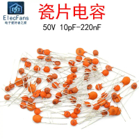 ตัวเก็บประจุเซรามิก มีให้เลือก 10pF, 22pF, 30pF, 100pF, 1nF, 10nF, 100NF, 104/0.1uF, และ 224