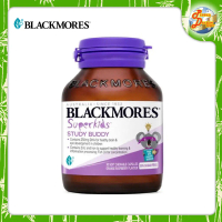Blackmores Superkids Study Buddy (30s)