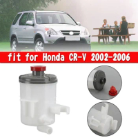 Power Steering Pump Fluid Reservoir Tank Fit For 2003-2007 Honda Accord Acura RL TL 53701SDAA01 CR-V CRV 2 53701S9A003