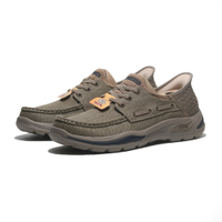 SKECHERS 休閒鞋 ARCH FIT MOTLEY 卡其色 瞬穿 帆船鞋 男 205203TPE