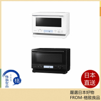 【日本直送！快速發貨！】夏普 SHARP RE-WF235 水波爐 23L 微波爐 烤箱 烘烤爐 24年款