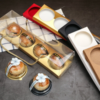 中秋圓球小月餅透明蛋黃酥包裝盒禮盒 3粒4粒雪媚娘長方形手提繩