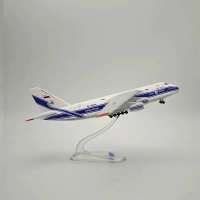 Mô hình máy bay Antonov An124 tỷ lệ 1/400