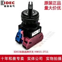 HW-CB11 22mm selector switch HW1S-2T10 alternating 90 degrees 2 HW1S-2T11 HW1S-2T20 HW1S-2T22 reboun