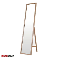 立鏡 鏡子 全身鏡 美妝鏡 RICHOME MR135 松木立體方框防爆大立鏡