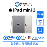 【4%點數】【創宇通訊│福利品】Apple iPad mini 2 32GB 7.9吋 WIFI (2013)