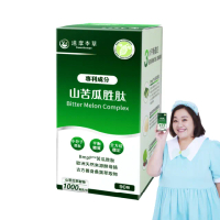 【達摩本草】BmpP美國專利山苦瓜胜肽 1入組(90顆/盒)
