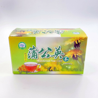【大雪山農場】蒲公英茶 20包/盒