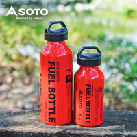 日本SOTO Fuel Bottle 廣口燃料瓶 汽油罐 SOD-703 (S/M/L) 汽油瓶 汽化爐燃料罐 油罐