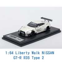 Liberty Walk 1/64 模型車 NISSAN 裕隆 GT-R R35 Type 2 IP640008GTR 珍珠白