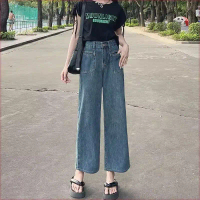 Seluar Jeans Lurus Retro, Saiz Besar, Untuk Wanita, Pinggang Tinggi, Longgar dan Langsing, Potongan,