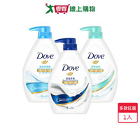 多芬滋養柔膚沐浴露900g(舒敏溫和/滋養柔嫩/溫和去角質)【愛買】