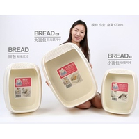 【培菓幸福寵物專營店】貓樂適》半封閉特大貓砂盆 貓廁所送大嘴貓砂鏟(中號)(顏色隨機)