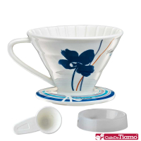 Tiamo V01陶瓷咖啡濾杯組-附量匙.滴水盤1-2杯份-四色(HG5546)
