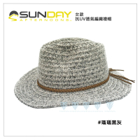 【Sunday Afternoons】女 抗UV透氣編織禮帽 Camden Hat(舒適/穿搭/造型帽)