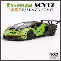 โมเดลรถอัลลอยจำลอง, Burago, สเกล 1:32, Lamnorghine Lambo Essenza SCV12