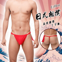情趣用品【UzHot 凸哈社】日式高衩相撲型綁帶丁字褲【本商品含有兒少不宜內容】