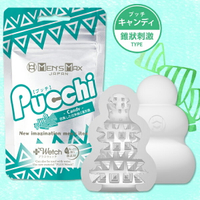 自慰器 MEN'S MAX Pucchi夾吸自慰器-Candy 【本商品含有兒少不宜內容】