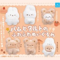 QUALIA Original Gashapon Capsule Toy Cute Kawaii Soft Plush Little Squishy Rabbit Doll Keychain Anime Decor Creative Gift