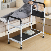 家用床邊扶手欄桿老人起身下床輔助器孕婦起身器無障礙安全扶手架 全館免運