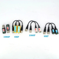 Balun Video Cctv Passive, 1 cặp, 4 loại, 1080P và 8MP, Đầu nối nguồn Coax BNC, RJ45 và Đầu thu phát 