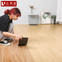 自粘地板貼PVC地板革仿木地板貼紙加厚塑膠地板耐磨防水地板膠墊 99購物節