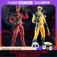 {可刷卡 打統編}【自營】孩之寶 Marvel Legends 死侍3 電影版金剛狼 6寸可動手辦
