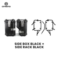 Bracket Side Rack / Box Samping Motor CFMOTO 450 MT Aluminium Pannier PNP SIDE RACK+BOX BLACK