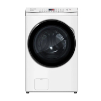 【Panasonic 國際牌】15公斤變頻溫水洗脫烘滾筒洗衣機(NA-V150MDH-W)