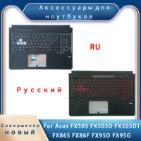 New For ASUS TUF Gaming FX505 FX505D FX505DT FX86F FX95D FX95G;Replacemen Laptop Accessories Russian Keyboard With Backlight