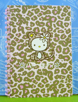 【震撼精品百貨】Hello Kitty 凱蒂貓~筆記本~花花豹紋【共1款】