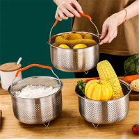 Stainless Steel Kitchen Steamed Grid Pressure Cooker Anti-Scald Steamer Multi-Function Fruit Cleaning Basket Cooking Accessories